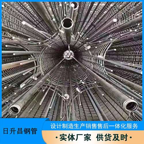 崖州法兰式声测管规格