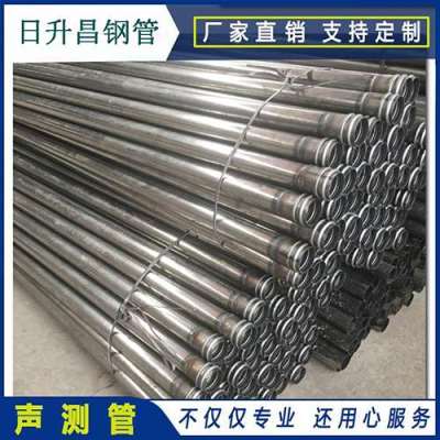 崖州声测管理论重量计算