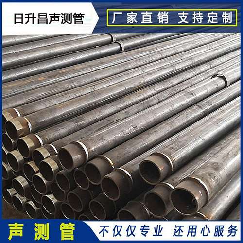 崖州声测管外观质量有哪些要求？